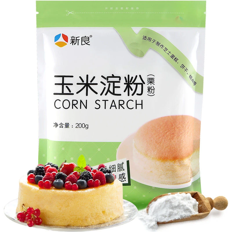 新良玉米淀粉生粉鹰粟粉家用食用烘焙专用雪媚娘蛋糕勾芡原材料