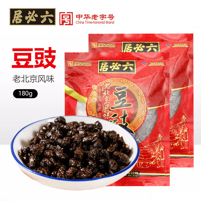 六必居老北京风味豆豉原味酱香黑豆豉大豆鱼下饭菜调料酱