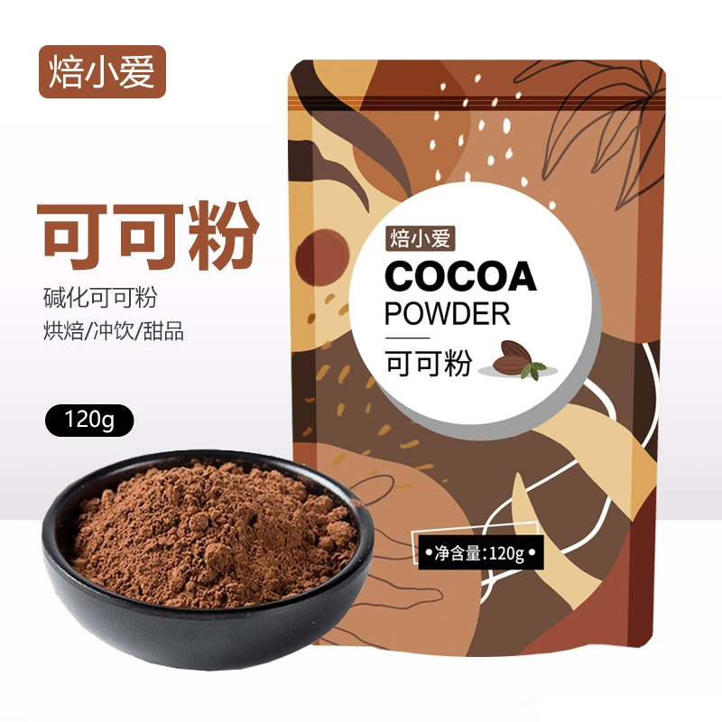 焙小爱可可粉碱化巧克力粉提拉米苏蛋糕面包食用家用烘焙专用材料