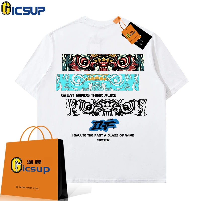 GICSUP夏季圆领T恤情侣款潮流宽松大版t恤纯棉运动短袖青春国潮