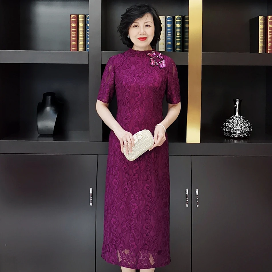 应大定制紫罗兰蕾丝 紫韵婉蝶 立领连衣裙婚庆喜妈妈装喜婆婆装