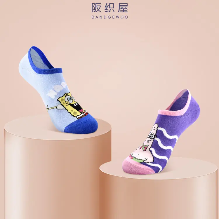 【4双装】阪织屋【长绒棉】海绵宝宝卡通授权系列棉质女士船袜