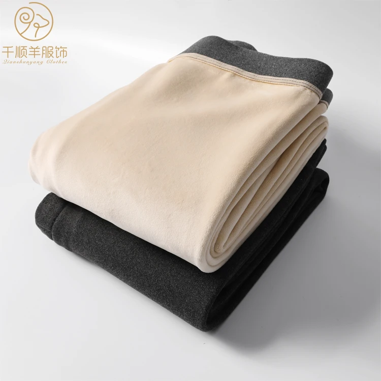 男士冬季保暖裤加厚长裤中厚款秋冬季打底裤宝宝绒内穿保暖棉裤