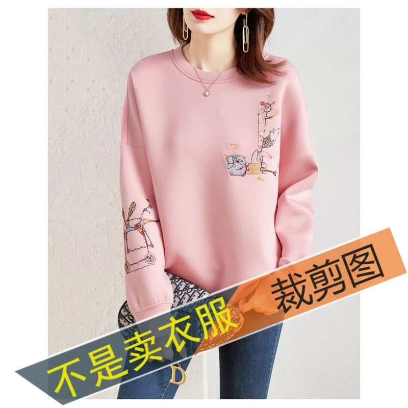 服装纸样R176春秋季新品落肩卫衣女春秋款1:1服diy裁剪缝纫手工
