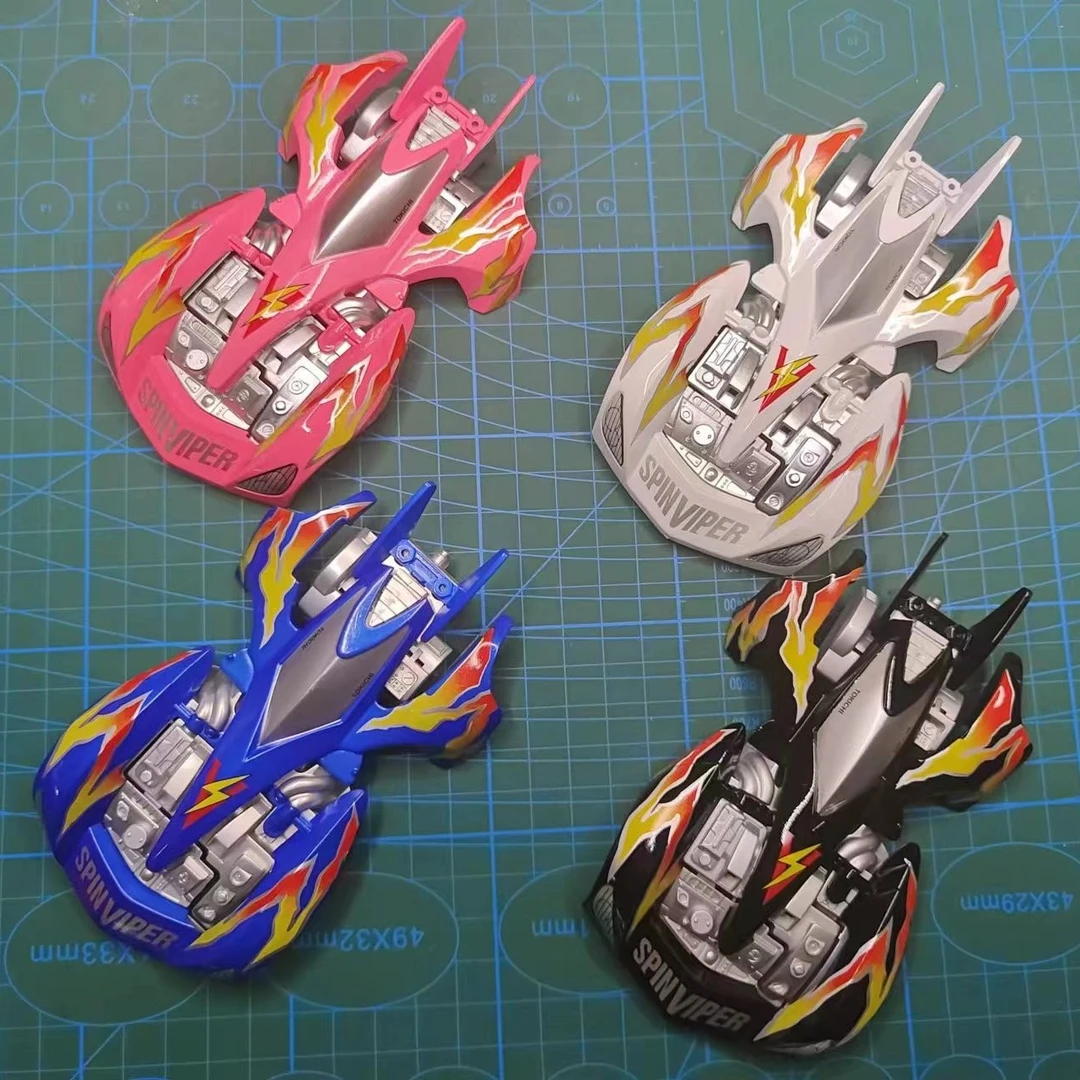 全喷漆蓝黑粉白四色蝮蛇车壳