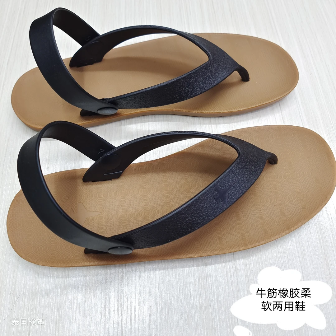 越南牛筋底两用开车柔软舒适防滑耐穿拖鞋休闲沙滩人字拖凉拖男款