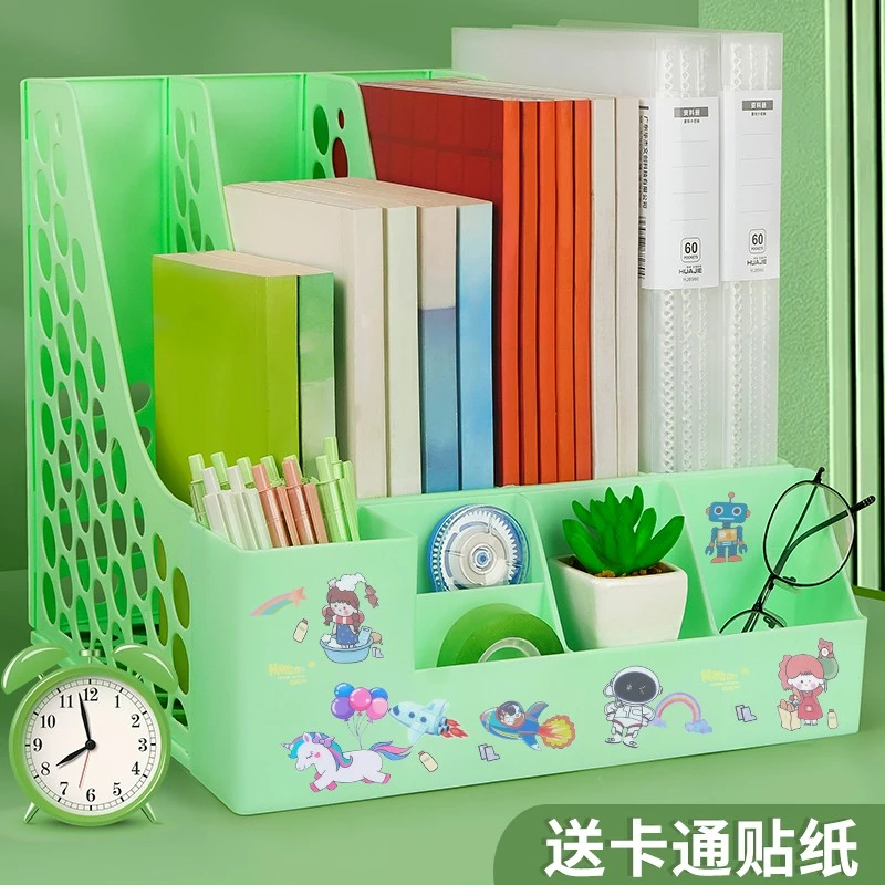 华杰办公桌面文件架莫兰迪色学生书立架加厚耐用置物架收纳文件框