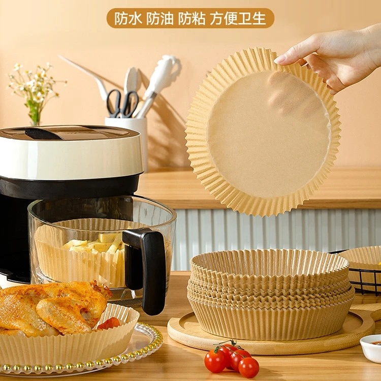 乌市直发新疆包邮空气炸锅家用吸油纸专用纸盘耐高温烘焙吸油垫纸