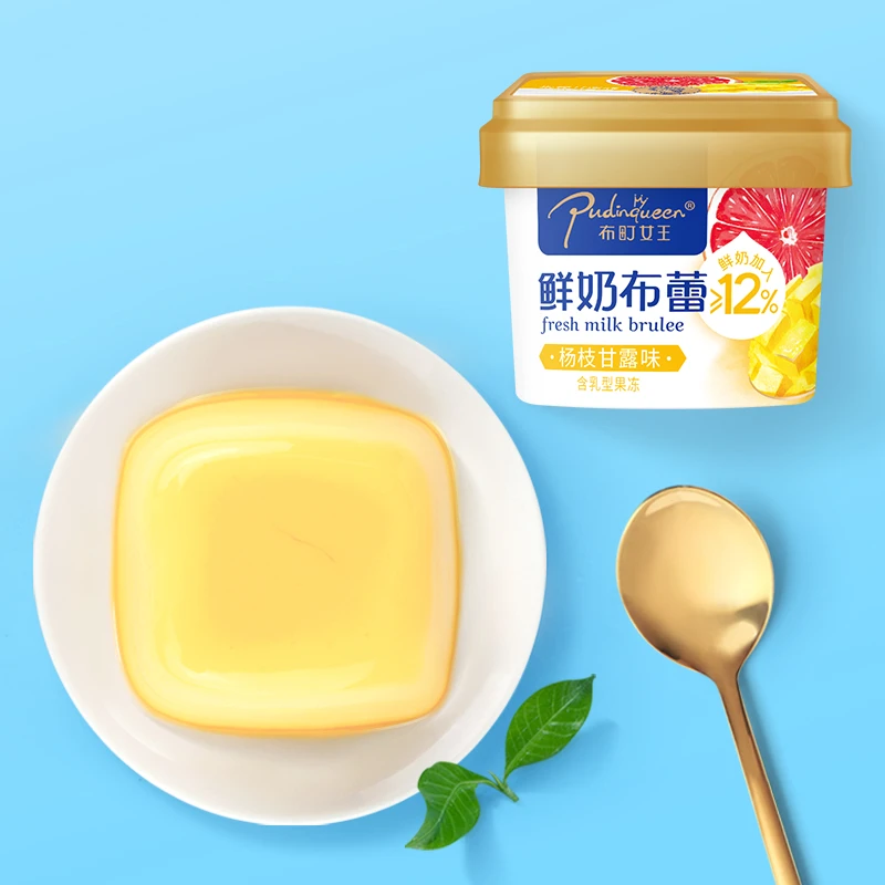 布町女王 鲜奶布蕾布丁90g果冻多种口味休闲小吃清新白桃味零食