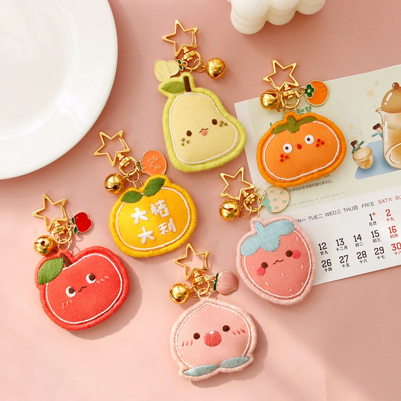 手工刺绣diy可爱水果钥匙扣材料包创意礼物