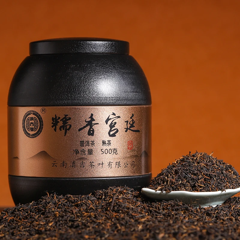 滇吉号 糯香宫廷普洱茶熟茶散茶云南糯米香金芽熟普500克罐装茶叶