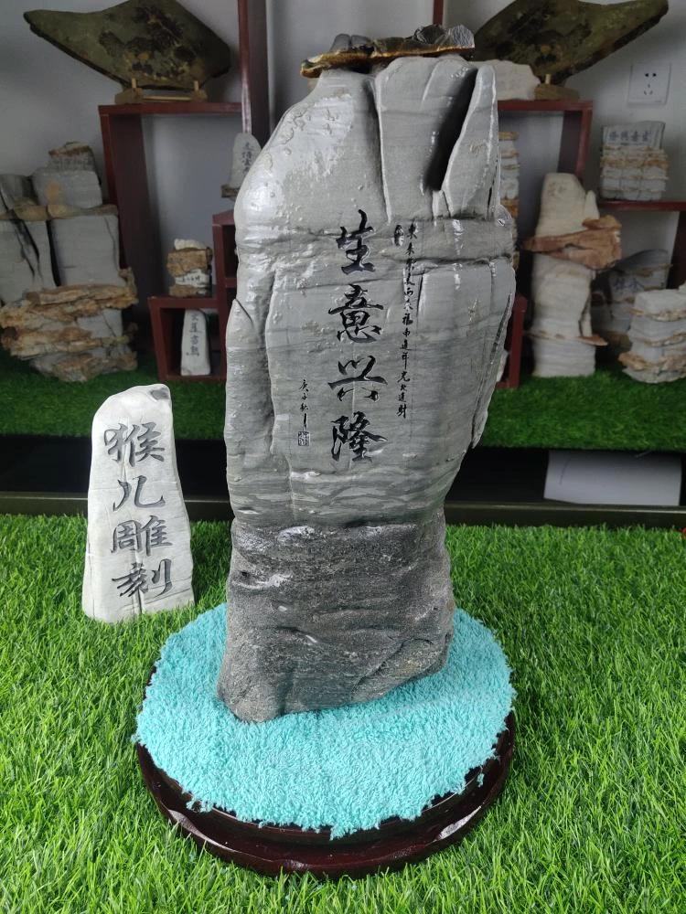 太行奇石，原石原料，只是简单的雕琢异形