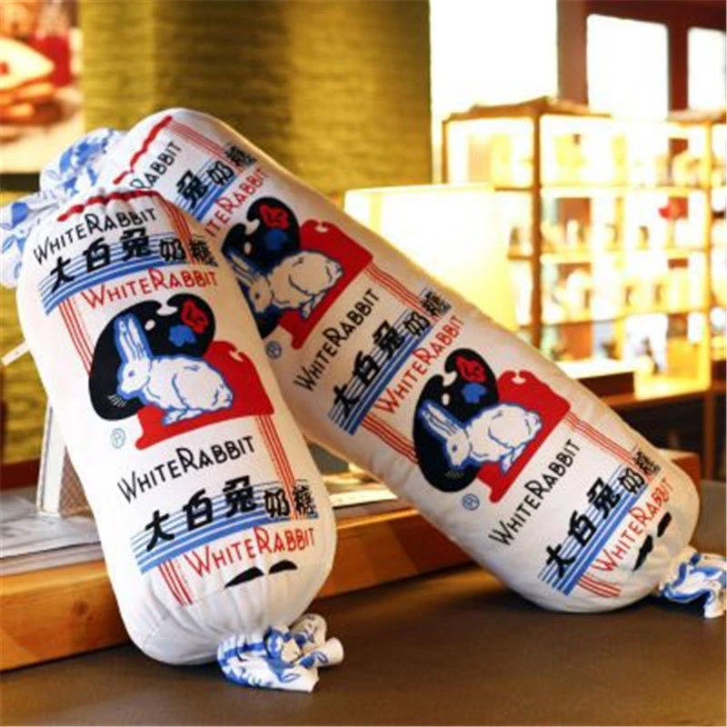 大白兔奶糖抱枕床上毛绒玩具可爱懒人睡觉礼物公仔长条枕可拆洗