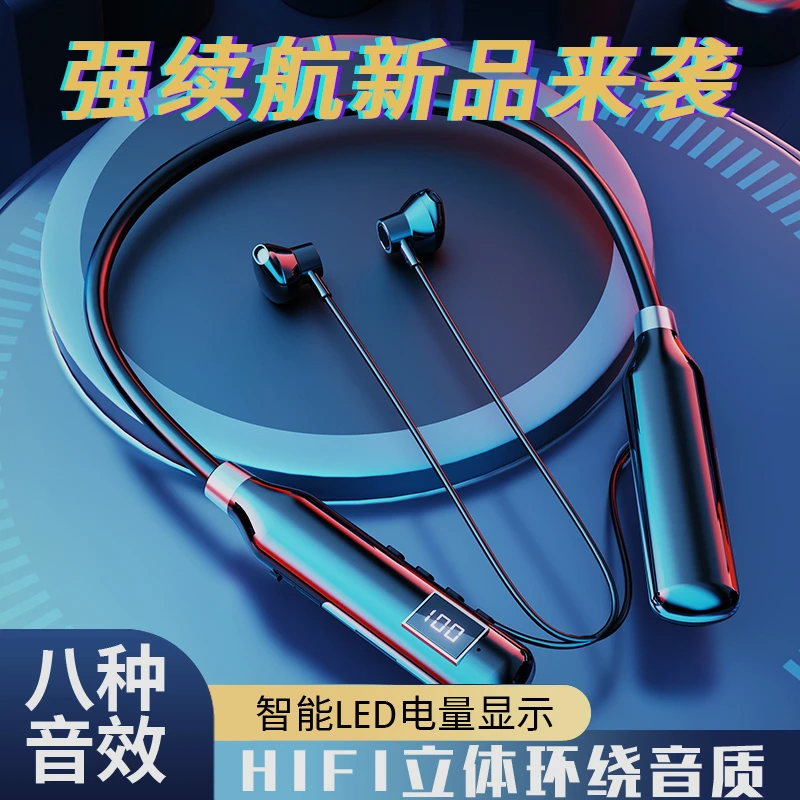 小亚正品蓝牙5.2可插内存卡运动挂脖真无线挂脖式蓝牙耳机
