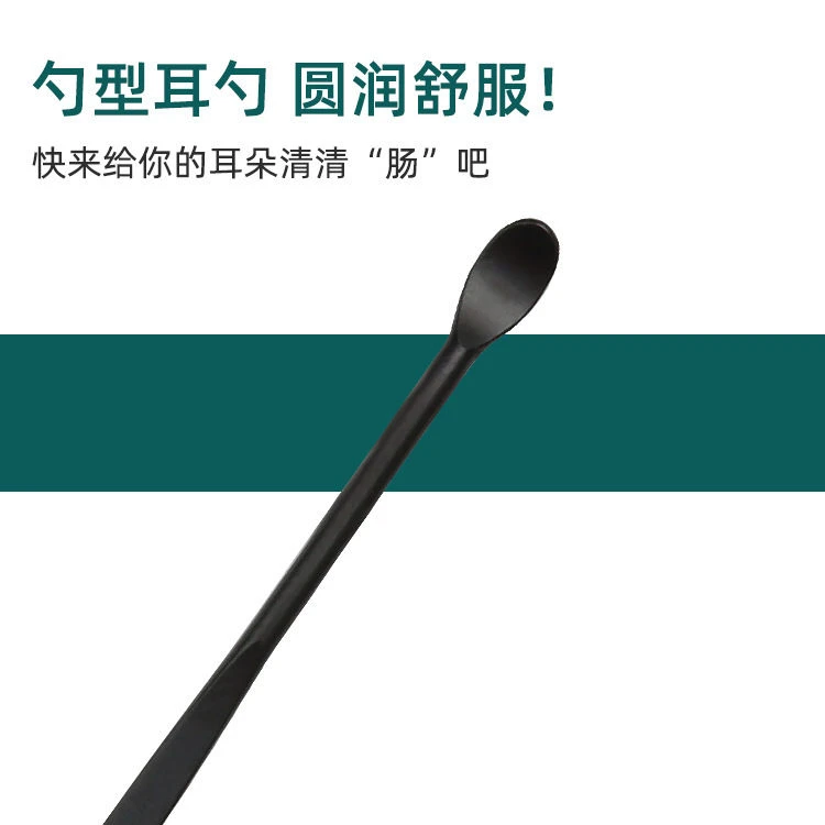 【主播推荐】不锈钢挖耳勺6件套便携带钥匙扣套装耳扒通用掏耳朵