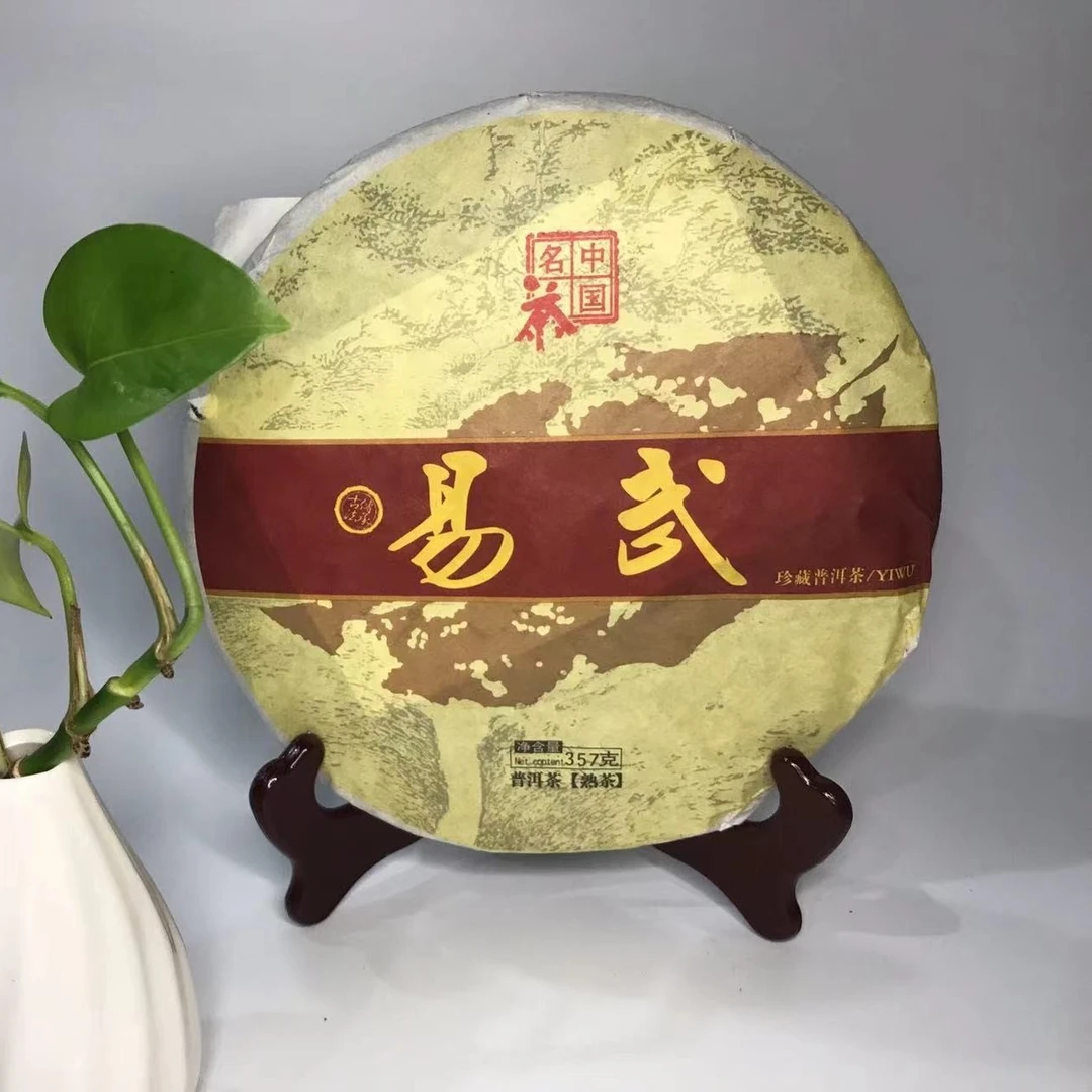 FaFei/发飞2014年易武357克熟茶
