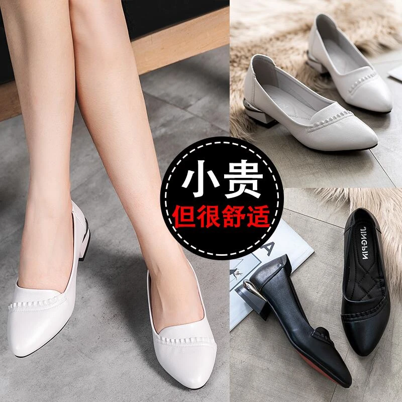 2025春季新款防滑中老年皮鞋舒适软底鞋子中年女鞋妈妈鞋粗跟单鞋