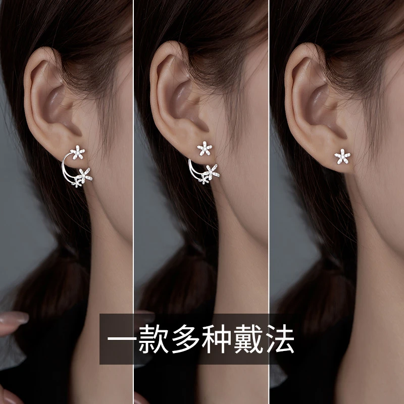 金美澳 925银合成锆石耳饰 2025新款花朵后挂简约个性小众银饰品