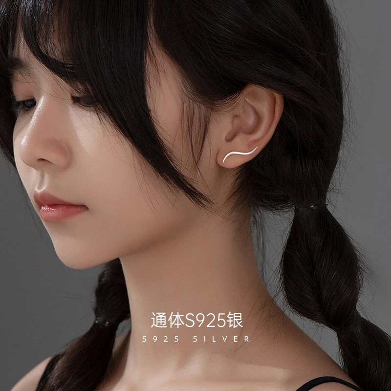 金美澳 925银耳饰 小众简约百搭波浪耳钉气质2025新款冷淡风in女s