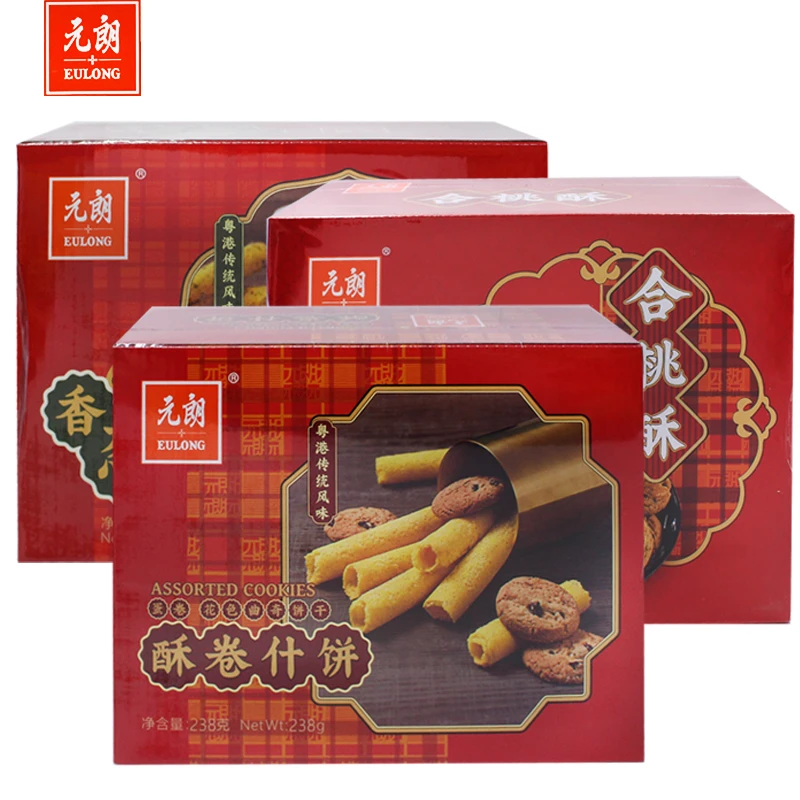 元朗 香葱蛋卷228g酥卷什饼238g合桃酥休闲过年货送礼品零食