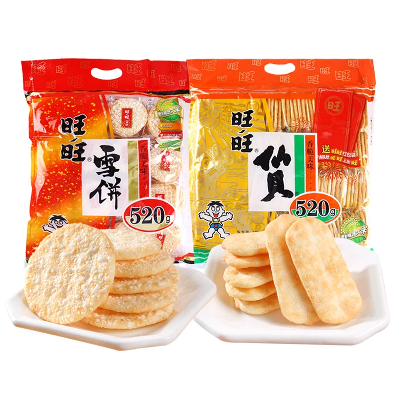 WANT-WANT/旺旺  雪饼仙贝520g膨化营养干休闲零食品整箱休闲大米
