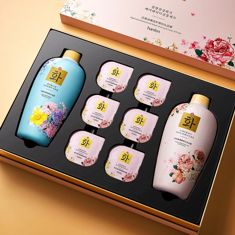 HANFEN/韩芬沉香动情洗护贵妇礼品套XS