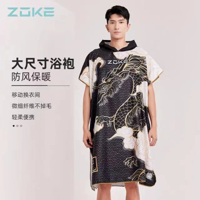 ZOKE洲克成人游泳浴袍-龙系列