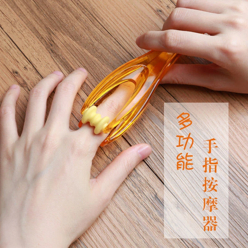 多功能手指按摩器手关节指关节按摩器瘦手滚轮按摩器手指按摩神器