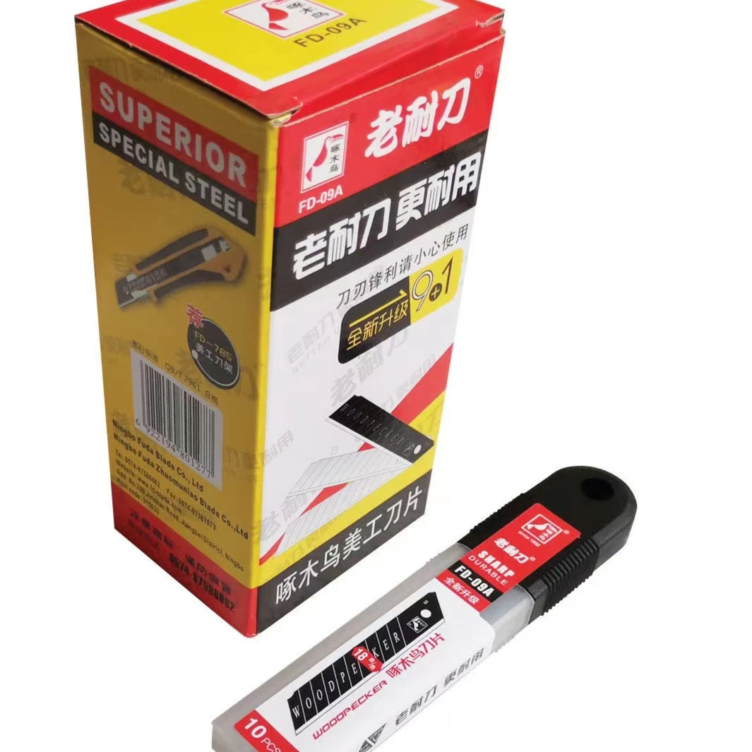 啄木鸟刀片大号18mm壁纸裁纸加厚墙纸刀工业用多用途小号