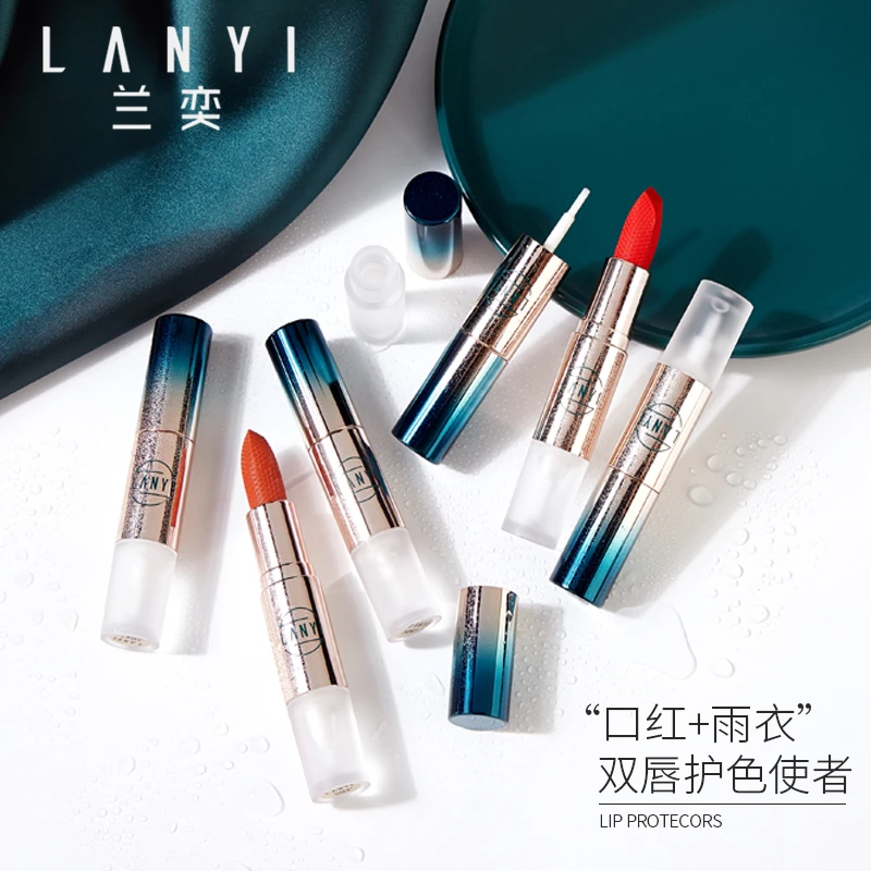 悦颜固色雨衣口红持妆干爽滋润保湿不易掉色不易沾杯防水显白学生