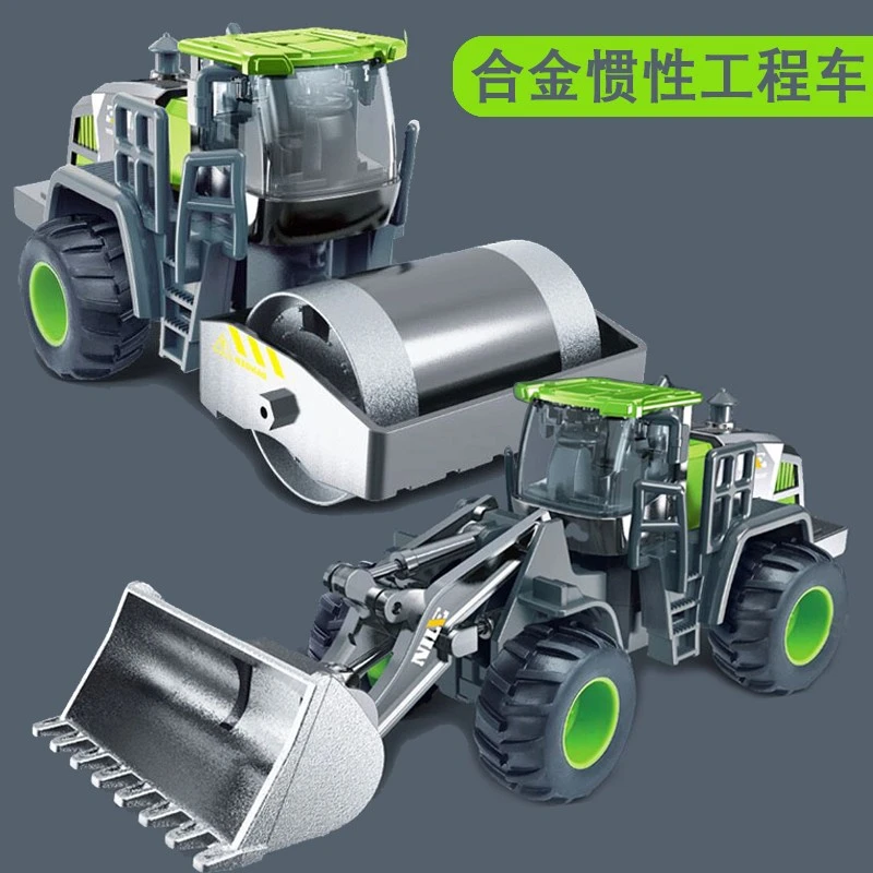 压路机儿童合金工程车套装玩具挖掘机惯性铲车叉车推土机模型男孩
