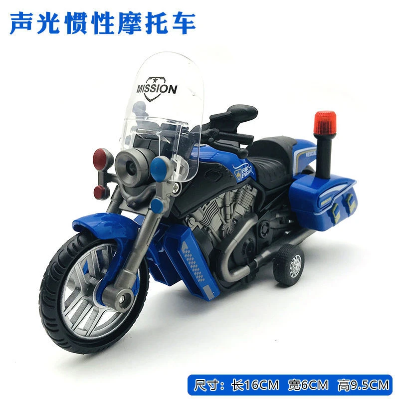 声光惯性摩托车男孩仿真电动音乐闪光警察巡逻车模型儿童玩具礼物