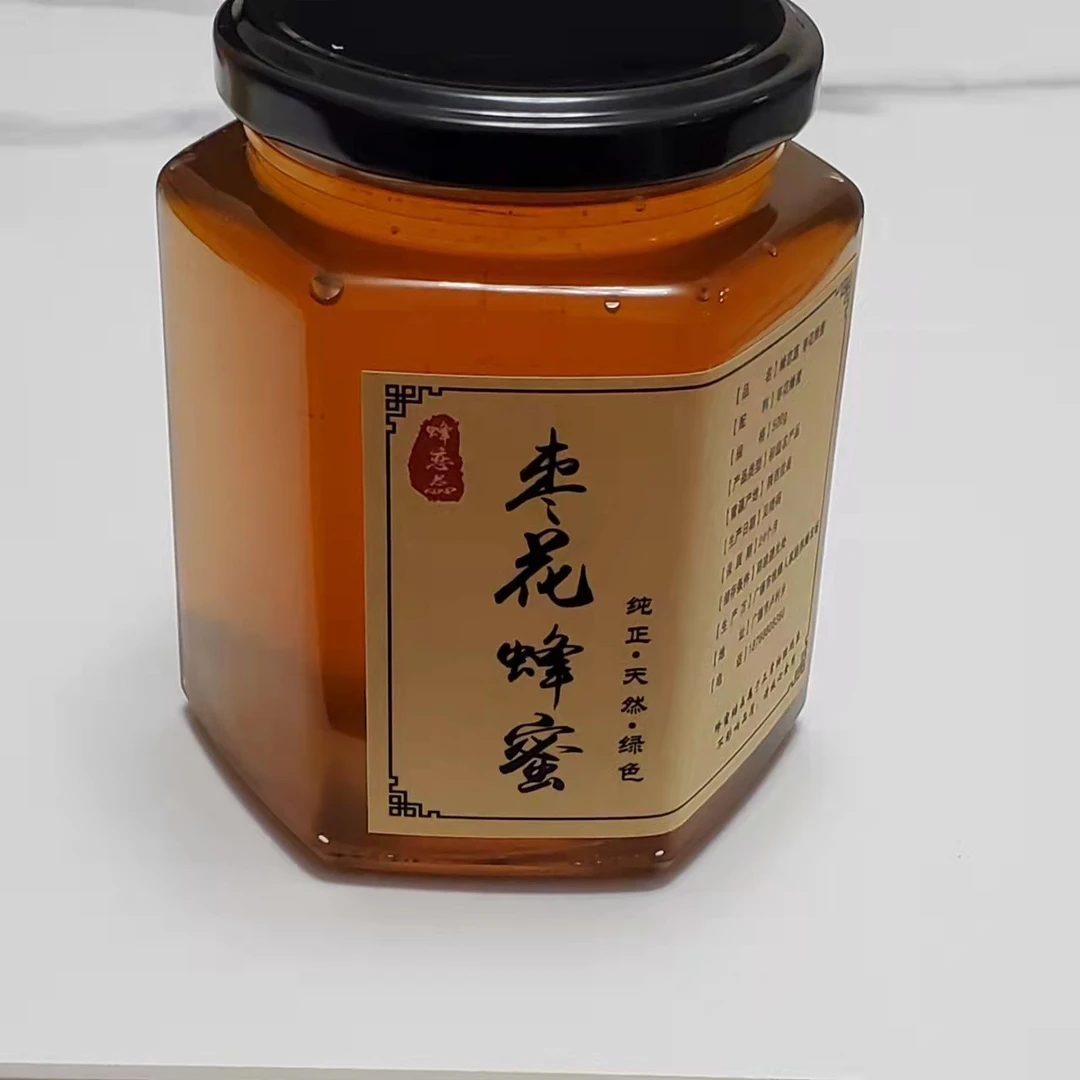 陕西佳县大红枣花蜂蜜
