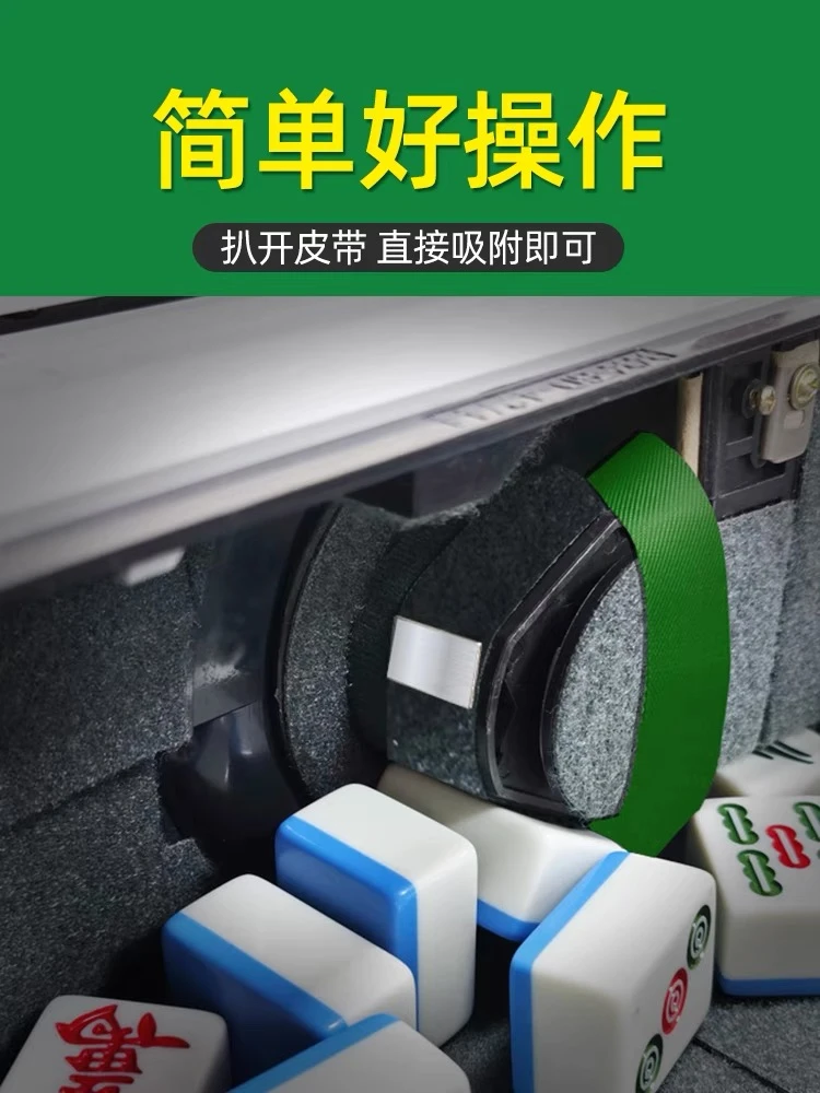 机麻专用洗牌轮强磁强力磁铁洗牌慢加强磁