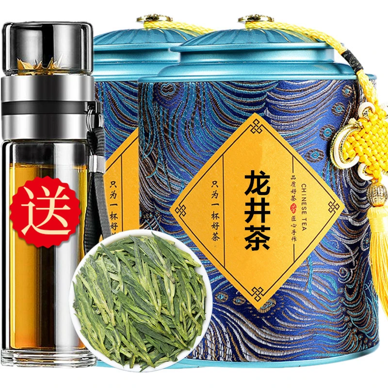 2025新茶浙江雨前龙井春茶豆香绿茶500g正宗龙井茶散装罐装礼盒装