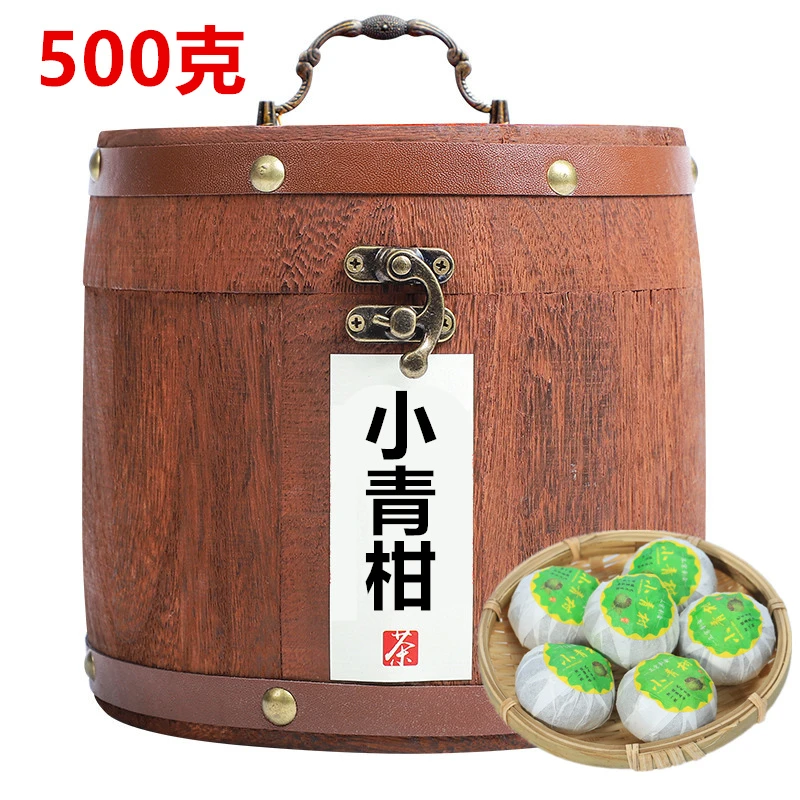 正宗新会小青柑普洱茶熟茶茶叶陈皮柑普茶木箱散装装礼盒装500g