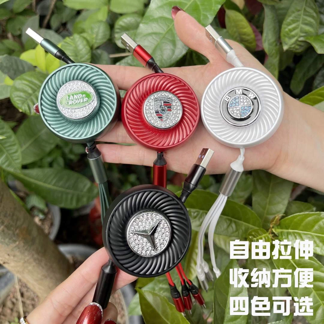 直过三弦高档车载苹果15充电器华为超级快充收纳三合一伸缩充电线