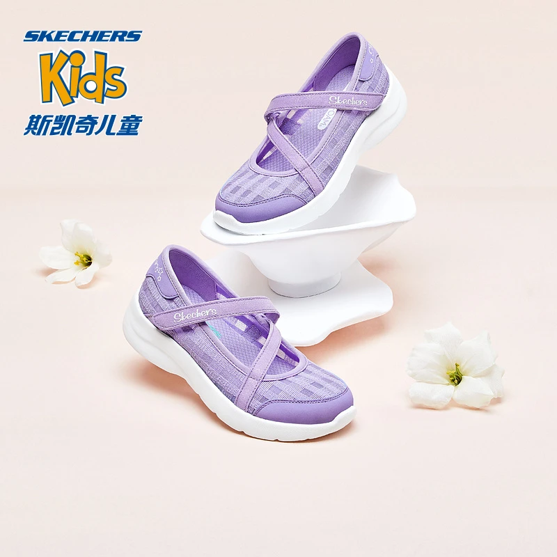 Skechers斯凯奇童鞋玛丽珍公主鞋网面软底舒适休闲透气鞋302559L
