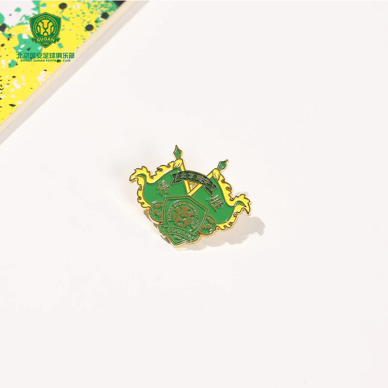 北京国安2022中超联赛新款旗开得胜徽章纪念金属收藏胸针