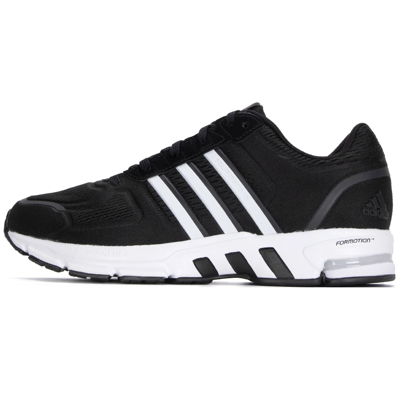 阿迪达斯男鞋2023秋季新款网面透气运动鞋EQT缓震跑步鞋潮HR0671