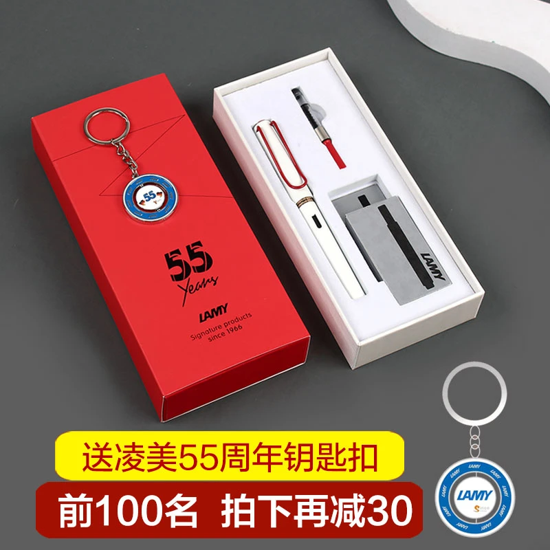 LAMY/凌美德国原装进口钢笔狩猎者学生练字男女高档墨胆墨囊套装