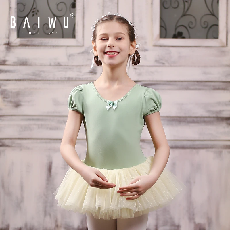 柏屋儿童舞蹈服女带裙体服启蒙泡泡短袖蓬蓬裙表演服122244015