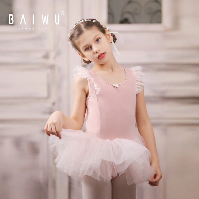 柏屋儿童舞蹈服女夏带裙体服蓬蓬裙表演服吊带体操服连体