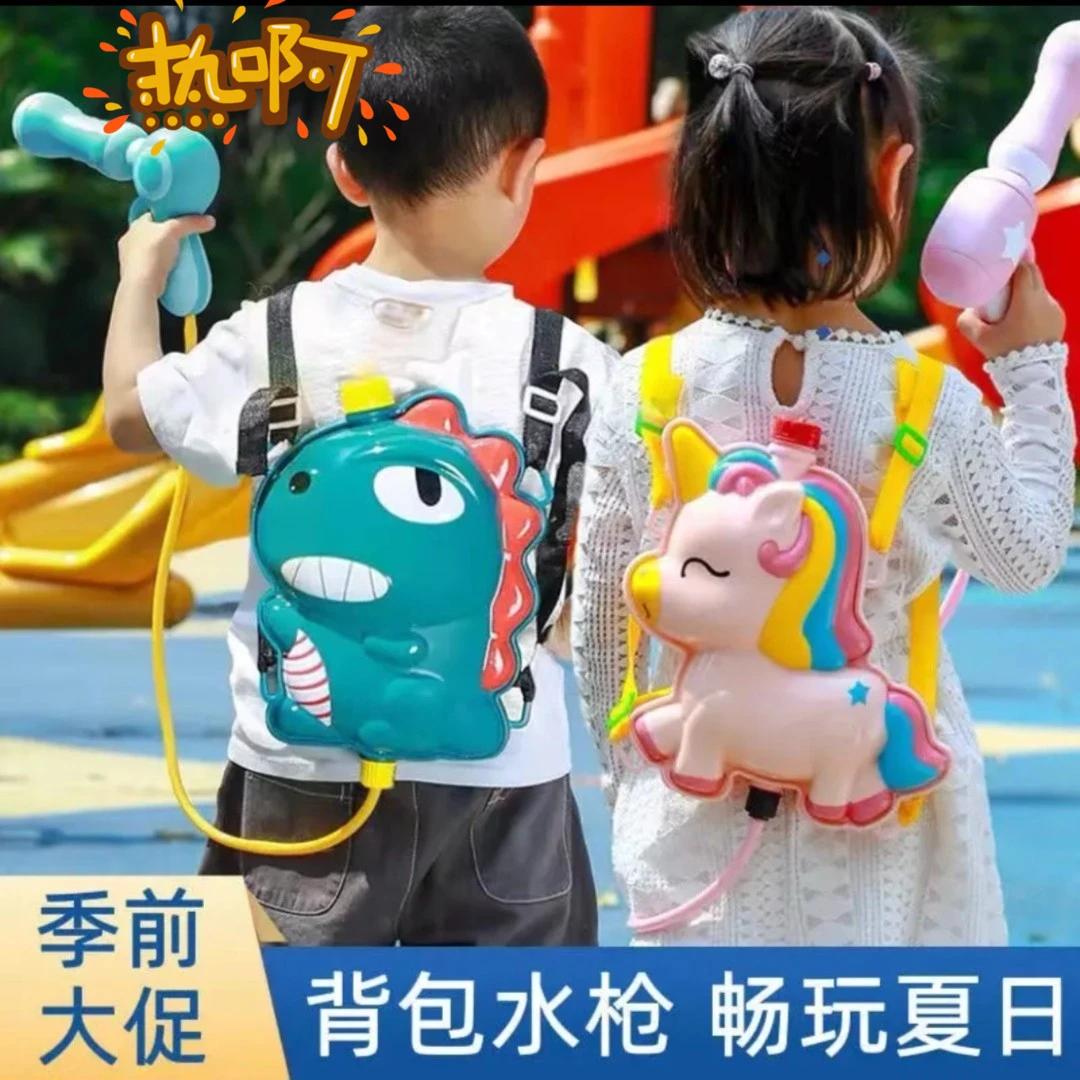大容量加大呲水枪小黄鸭宝宝挖沙子玩具小孩鸭子玩具小鸭子玩具