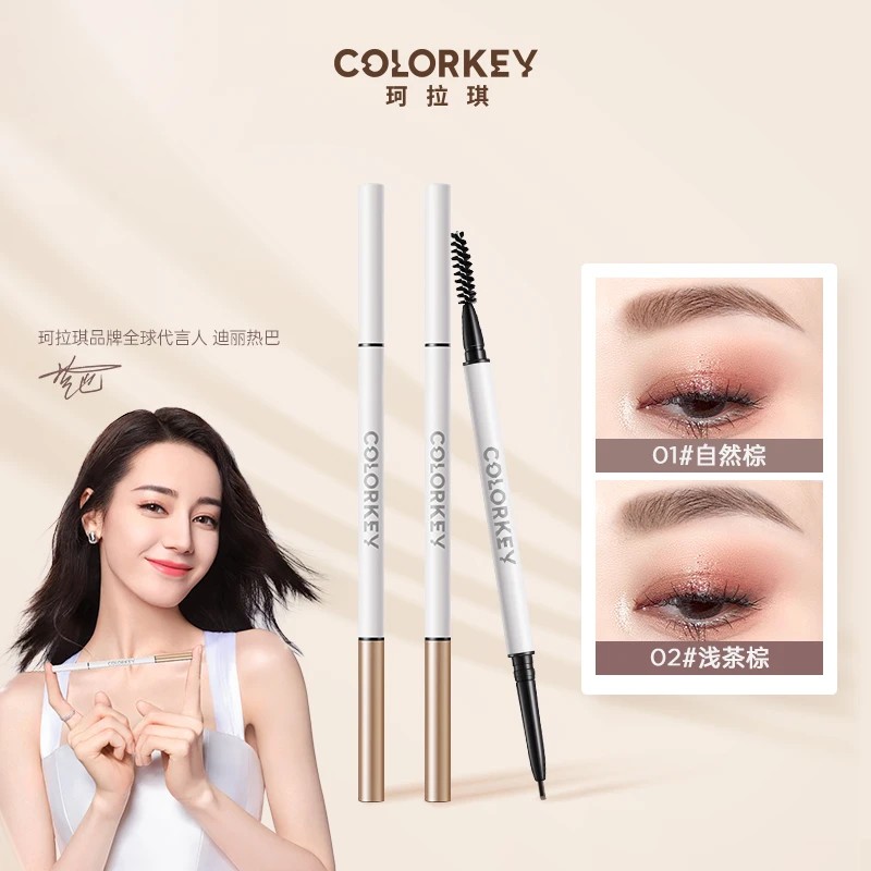 官方正品丨Colorkey珂拉琪金帽白金眉笔防汗初学细头不易脱小金筷