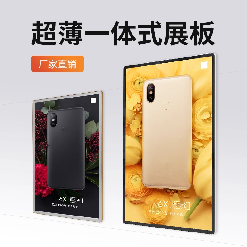 圆角磁吸海报相框挂墙面展示板铝合金画框宣传栏电梯亚克力广告框