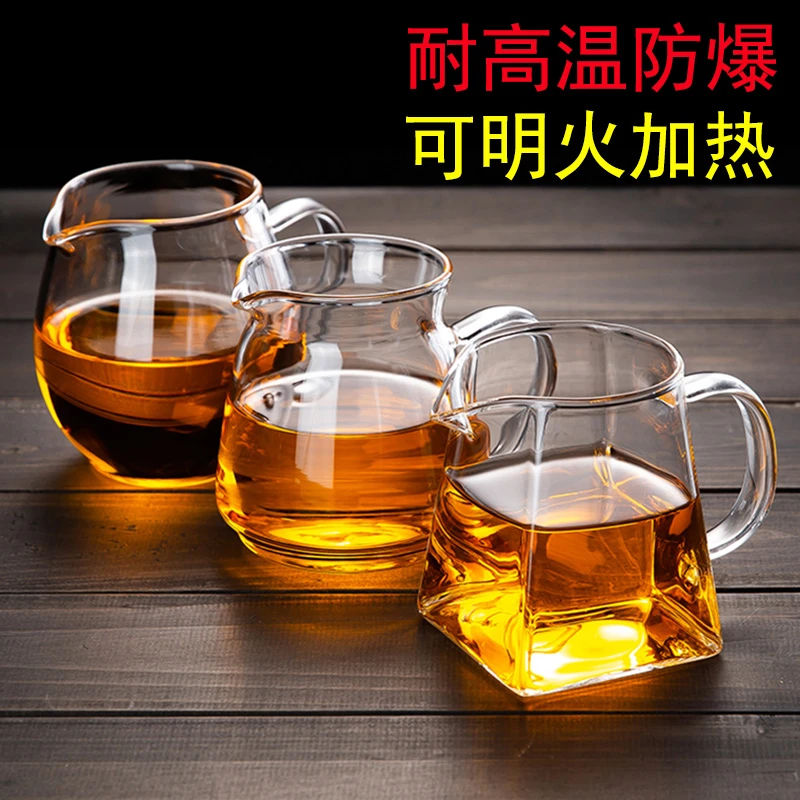 茗言佳具茗言 耐热玻璃公道杯茶漏套装家用 大小号 多款可选加厚