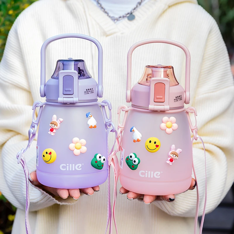 CILLE/希乐tritan大容量水杯女高颜值水壶吸管杯子可爱网红大肚杯