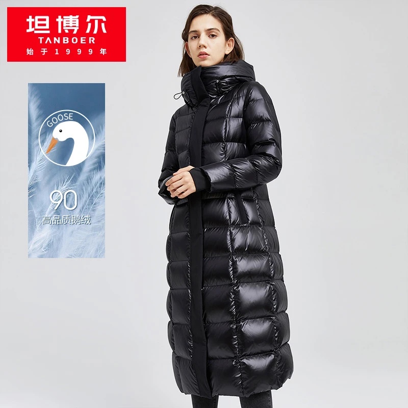 【海航空姐同款】长款过膝修身亮面时尚鹅绒加厚羽绒服TW212900