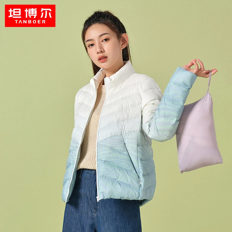 坦博尔2022新款轻薄羽绒服女短款舒适轻柔立领可收纳便携TD336256